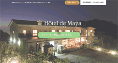 Desktop Screenshot of hotel-de-maya.com